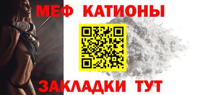 наркотики Малгобек