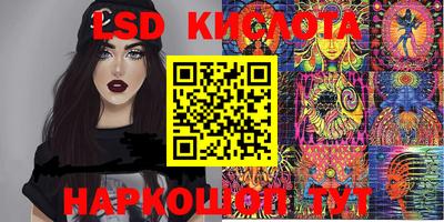 наркотики Малгобек