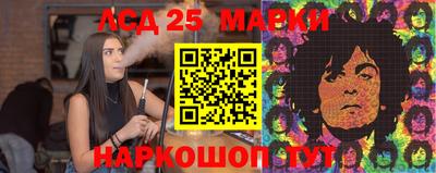 наркотики Малгобек