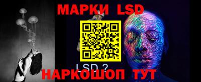 наркотики Малгобек