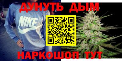 меф Малоярославец